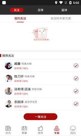 20221107161119125.jpg 1 (5).jpg