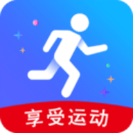 走路计步器app