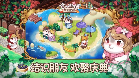 20221109104447569.jpg 1 (4).jpg