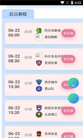 20221110152059229.jpg 1 (3).jpg