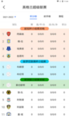 20221110155507323.png 1 (4).png