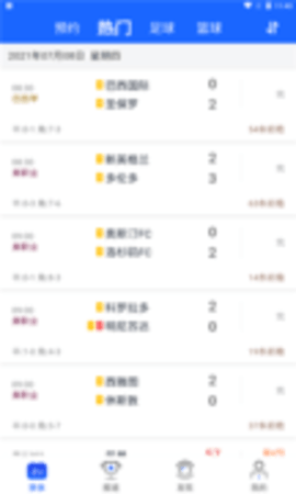 20221110155515845.png 1 (2).png