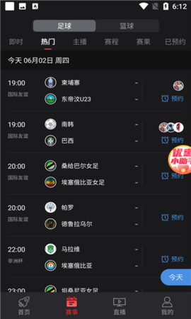 20221110170539433.png 1 (3).png