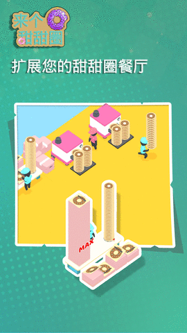 20221111095848162.gif 1 (5).gif