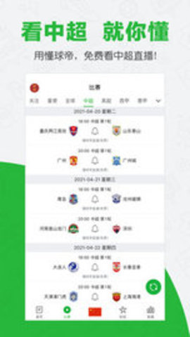 20221111140653232.jpg 1 (4).jpg