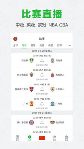 20221111141312898.jpg 1 (4).jpg