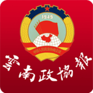 云南政协报