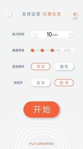 20221114151746114.png 1 (3).png