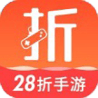 28折手游