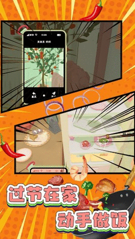 20221116101553114.gif 1 (3).gif