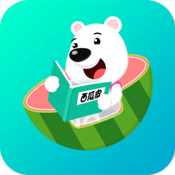 西瓜皮儿童手表