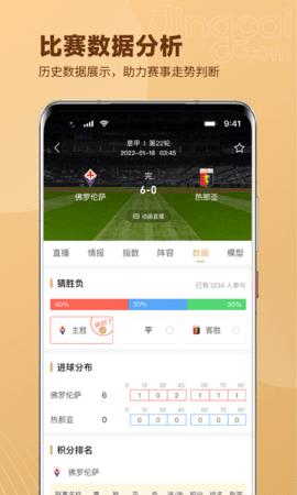 20221116153833877.png 1 (1).png