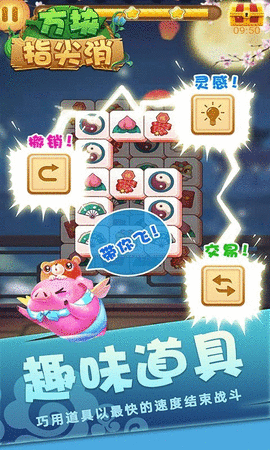 20221117103534203.gif 1 (3).gif