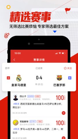 20221117150047944.jpg 1 (3).jpg