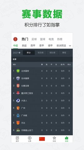 20221117151317792.jpg 1 (3).jpg