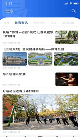 20221117154802846.png 1 (3).png