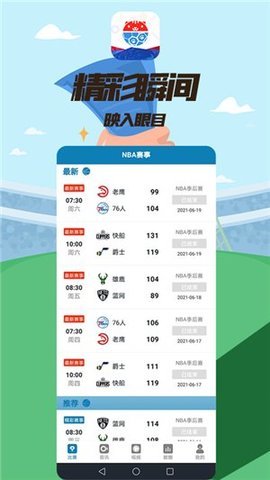 20221117161751375.jpg 1 (2).jpg