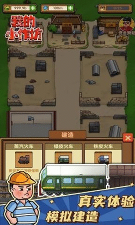 20221118095815262.gif 1 (3).gif