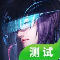 皇家园林测试版