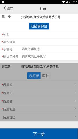 20221122101807380.jpg 43 (3).jpg