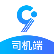 九州司机v3版