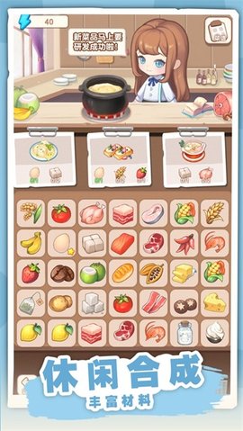 20221122110836978.jpg 1 (2).jpg