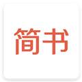 简书文档神器