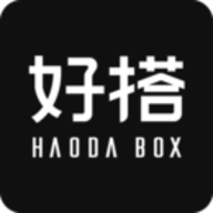 好搭盒子最新版