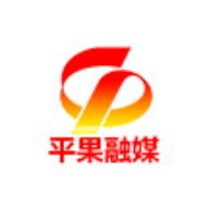 平果融媒