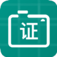 证件照底色编辑