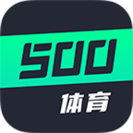 500体育app