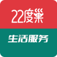 22度巢