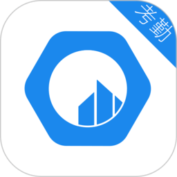 鲁班长考勤端app