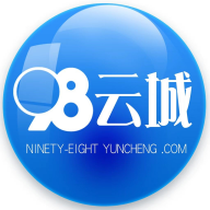 98云城