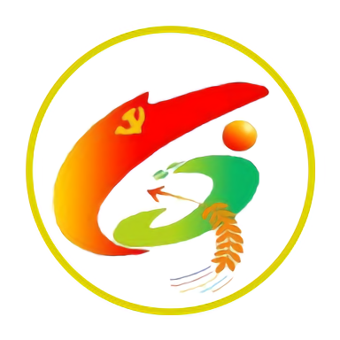 尖扎县新时代文明实践