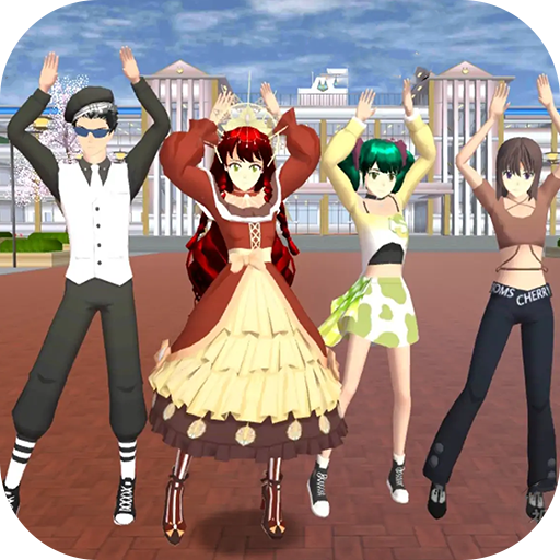 樱 花校园家庭模拟器