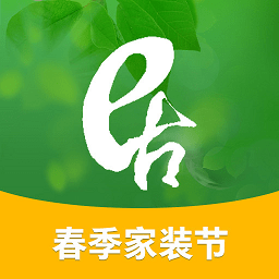 居然装饰施工管理