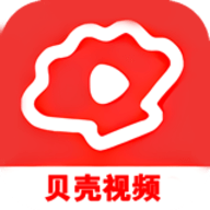贝壳视频app