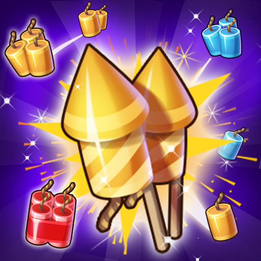 燃烧吧烟花中文版