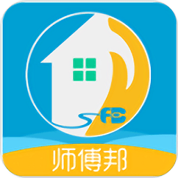 师傅邦维修服务