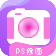 万能ps修图大神