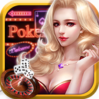 同花顺扑克游戏免费版