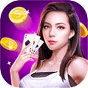 老版本血战棋牌app