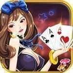 旷古棋牌官网版