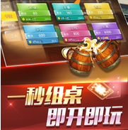 gg扑克官网版2023