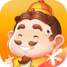 欢乐斗地主真人版免费版