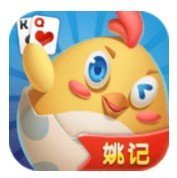 边锋掼蛋免费下载新版