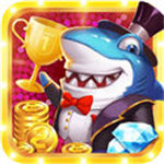 经典捕鱼官方版免费