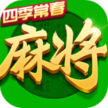 禅游指尖四川麻将无限金币版