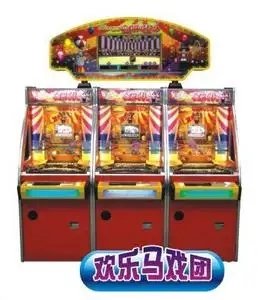 电玩城小丑推币机